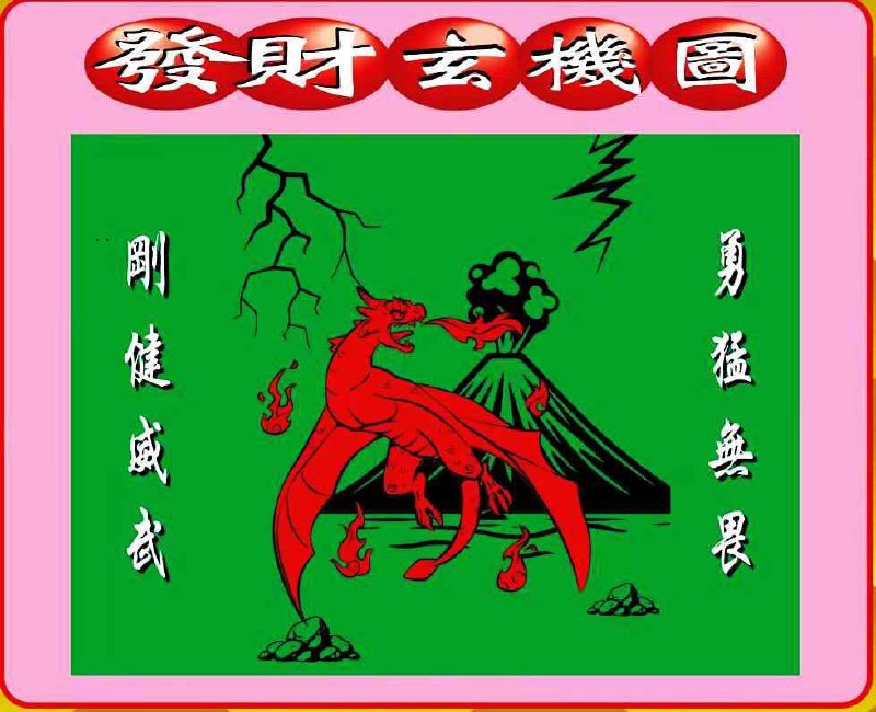 香港图库系列香港图库系列