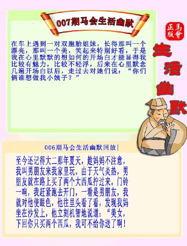 香港图库系列香港图库系列