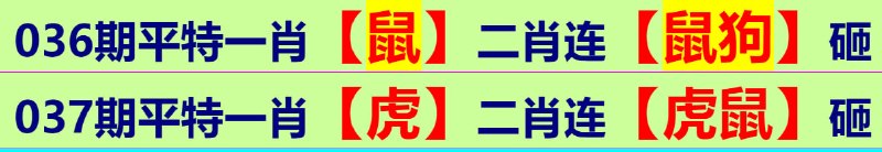 无敌系列无敌系列