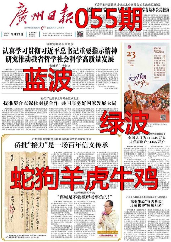 香港图库资料香港图库资料