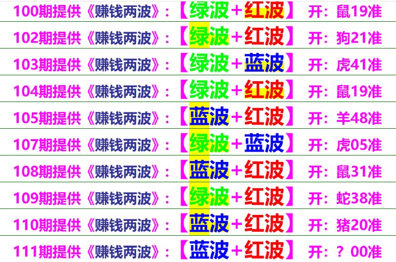 无敌系列无敌系列