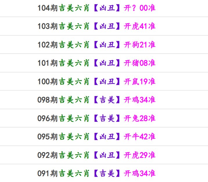 香港马报系列一香港马报系列一