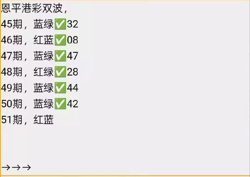 恩平系列恩平系列