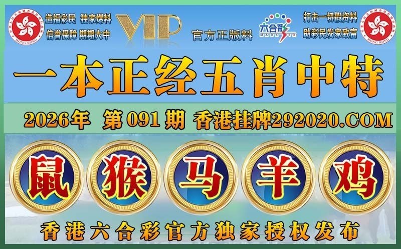 香港图库系列香港图库系列