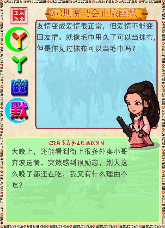 香港图库系列香港图库系列