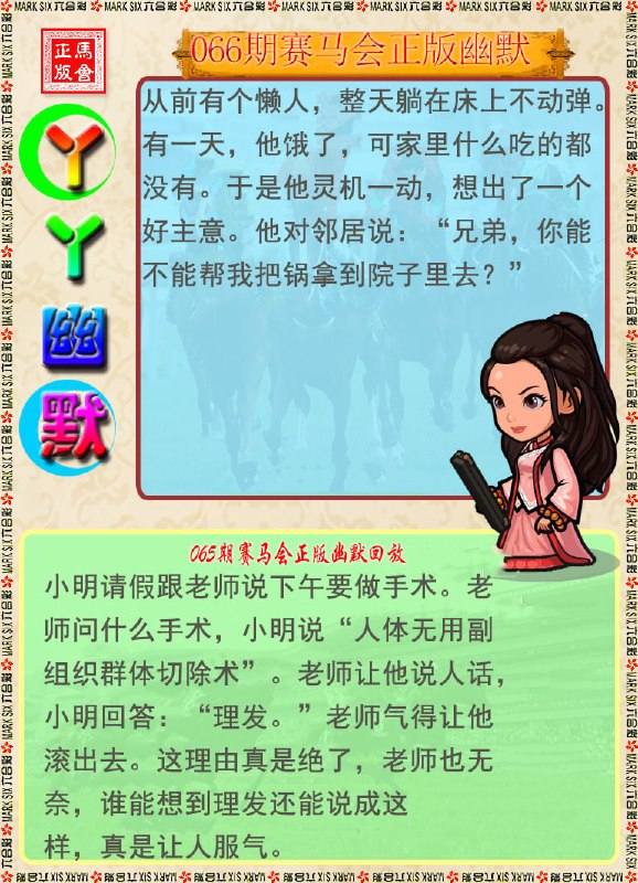 香港图库系列香港图库系列