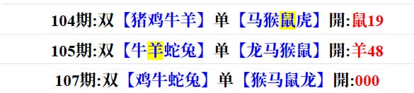多宝系列多宝系列