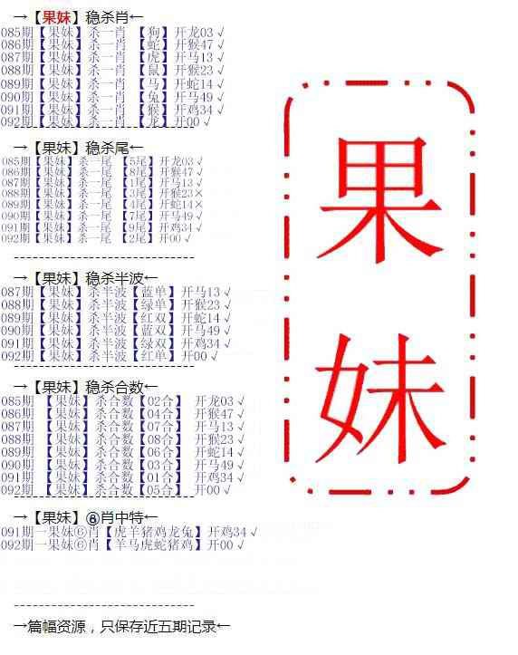 香港图库系列香港图库系列