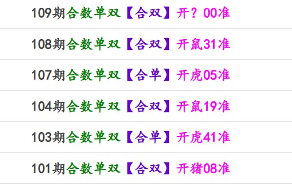 香港马报系列一香港马报系列一