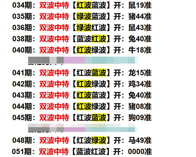钻石系列钻石系列