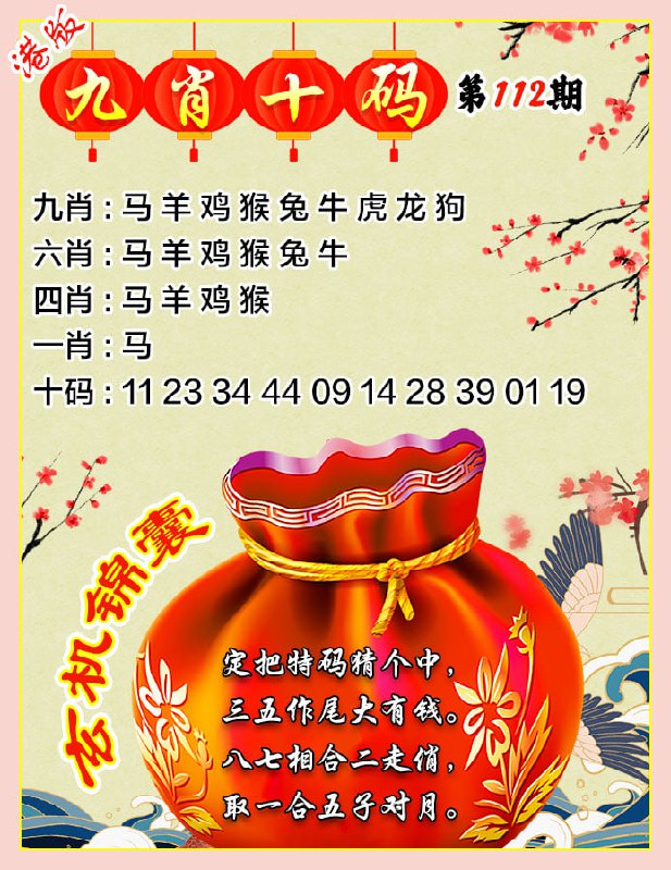 #图库资料#图库资料