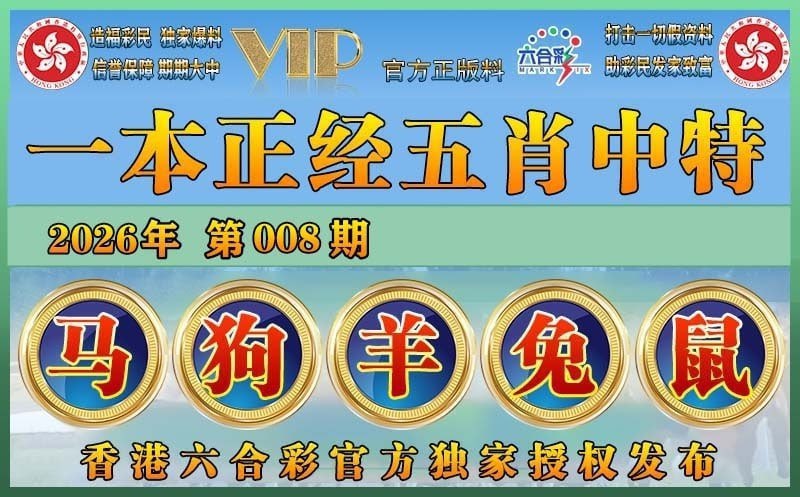 香港图库系列香港图库系列