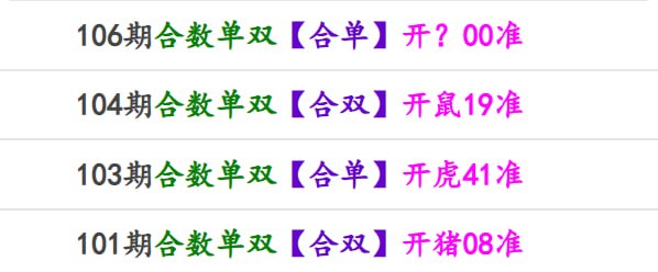 香港马报系列一香港马报系列一