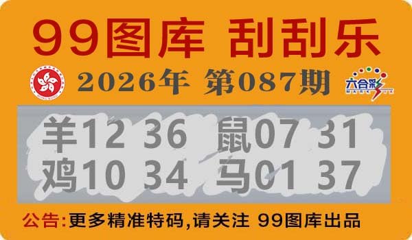 香港图库系列香港图库系列