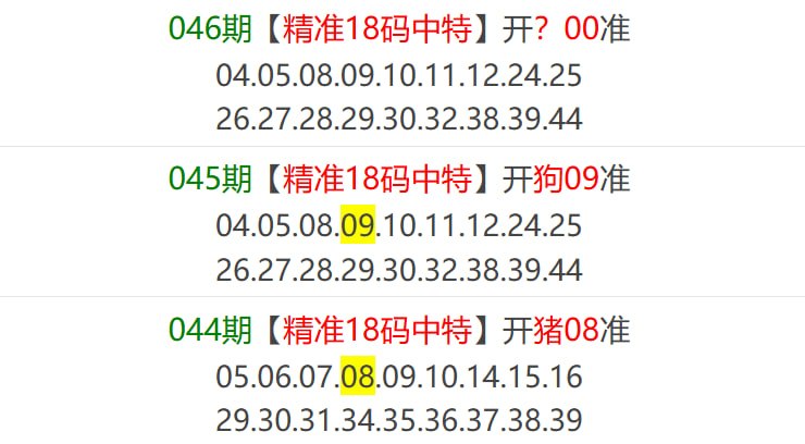 香港马报一香港马报一