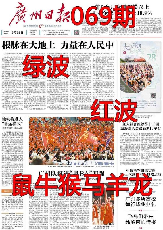 香港图库系列香港图库系列
