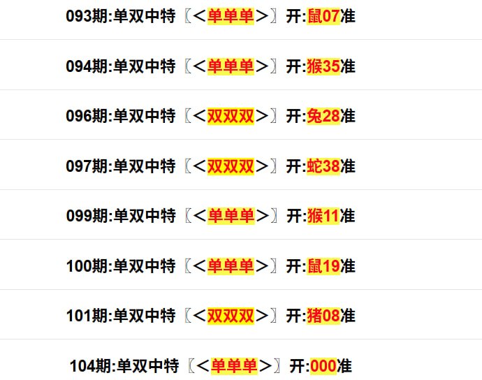 多宝系列多宝系列