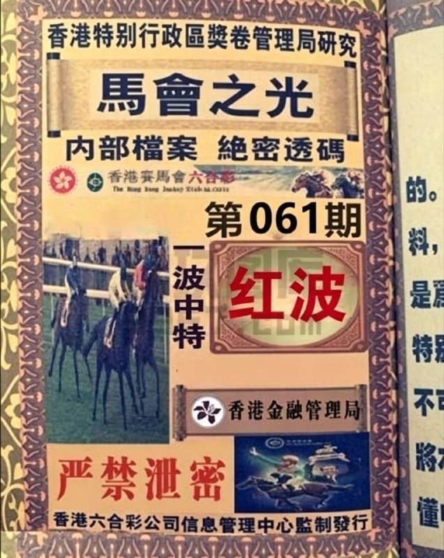 香港图库资料香港图库资料