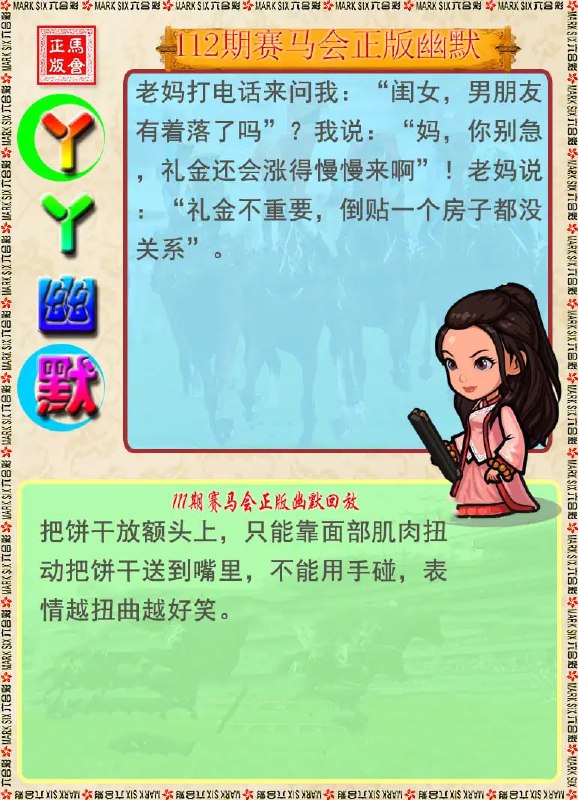 香港图库系列香港图库系列
