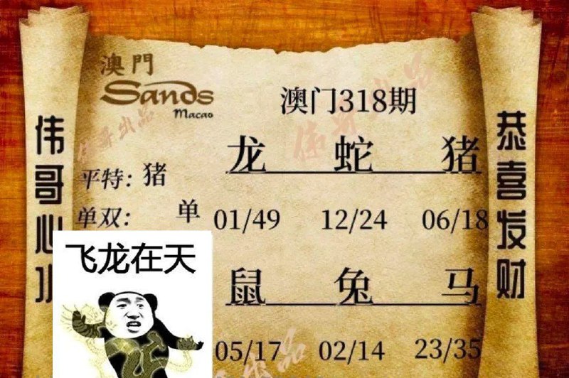 ☝️🈶人奔着我们的口碑来的☝️🈶人奔着我们的服务来的☝️🈶人奔着我们的人情来的☝️🈶人奔着我们的靠谱来的在这个浮躁的年代里，这也正好是我们的追求，难得双向奔赴