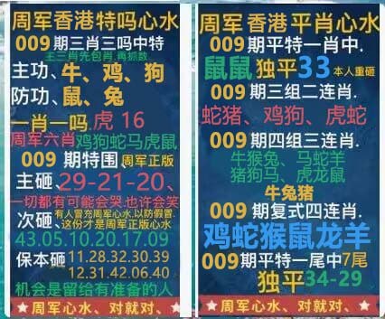 香港图库系列香港图库系列