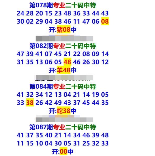 多宝系列多宝系列