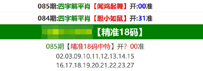 香港马报系列一香港马报系列一