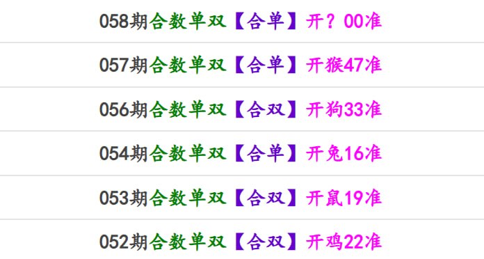 香港马报系列一香港马报系列一