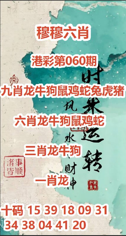 全球入口: