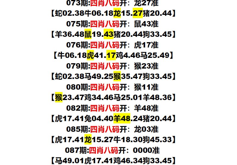 多宝系列多宝系列