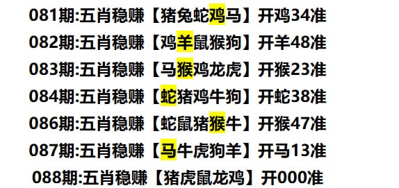 多宝系列多宝系列