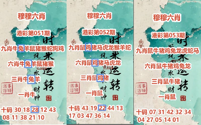 慕熙团队携手B.CC再战六合彩🔥慕熙团队2026重磅项目慕熙团队BCC交流群，聊天群内直达各类游戏，授人以鱼不如授人以渔，澳门六合彩规模盛大，有能力者有梦想者不应错过，群内聊天+实时计划+下注，一切功能皆为助你鸟枪换炮，助你有上加有，助你马年马上有钱！如果你心动了，那就赶紧行动比别人早一步，更容易胜券在握交流群：@BCCSF （进入试玩）负责人：@LHCMM发财链接：