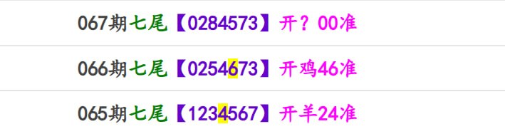 香港马报系列二香港马报系列二