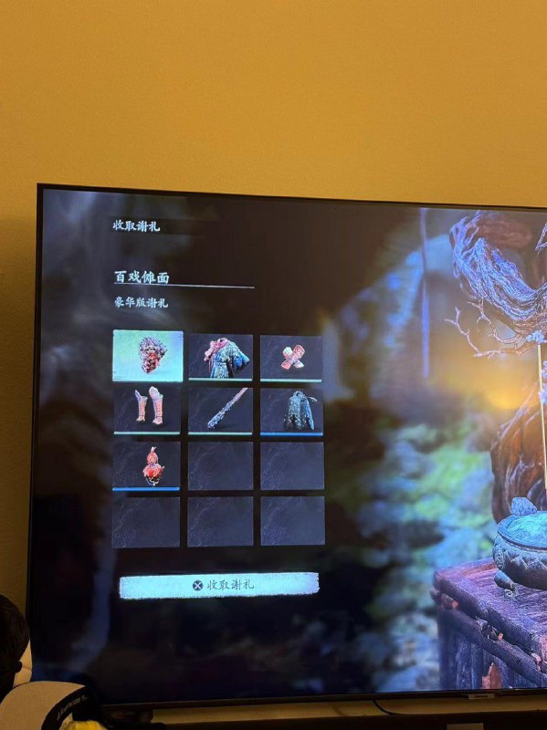 世人都晓神仙好唯有功名忘不了古今将相今安在荒冢一堆草没了你也想当神仙世人都晓神仙好唯有功名忘不了古今将相今安在荒冢一堆草没了你也想当神仙