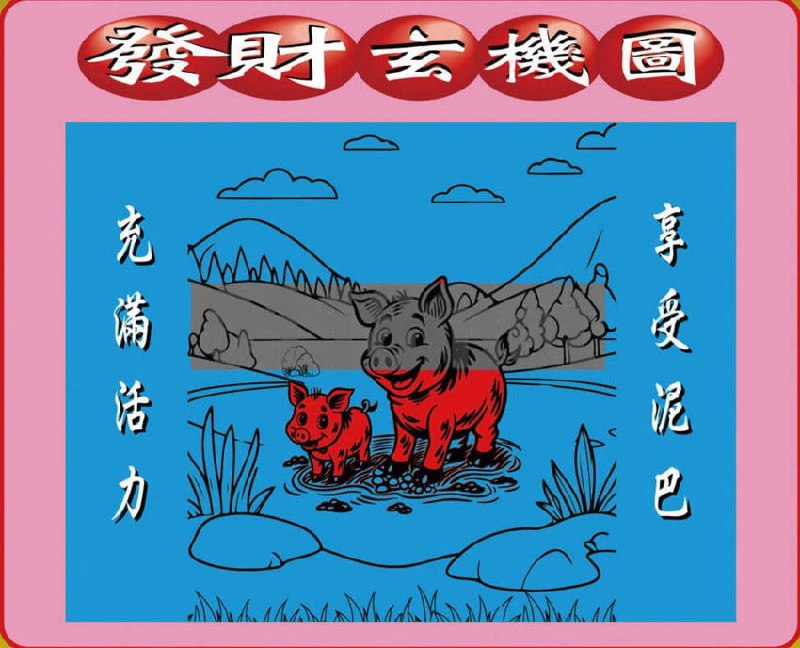 香港图库系列香港图库系列