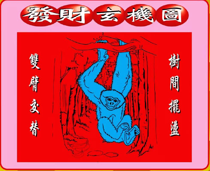 香港图库系列香港图库系列