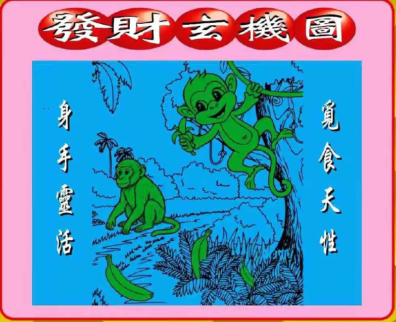香港图库系列香港图库系列