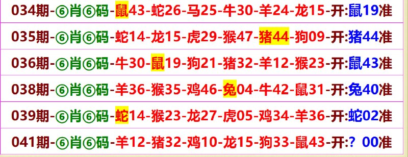 无敌系列无敌系列