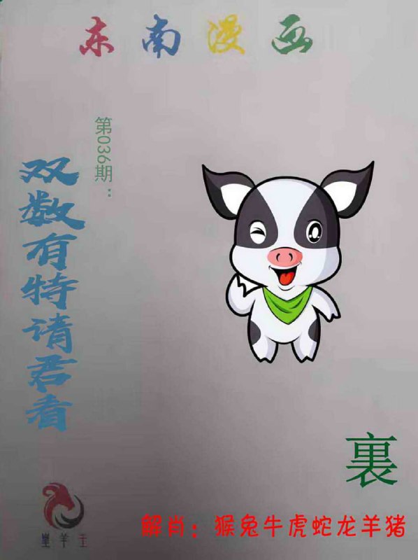 香港图库资料香港图库资料