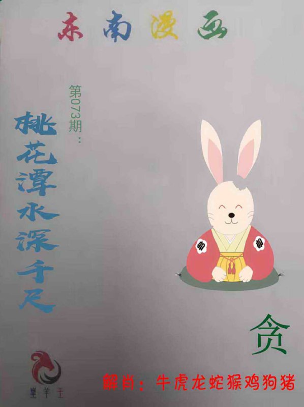 香港图库系列香港图库系列