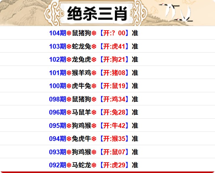 无敌系列无敌系列