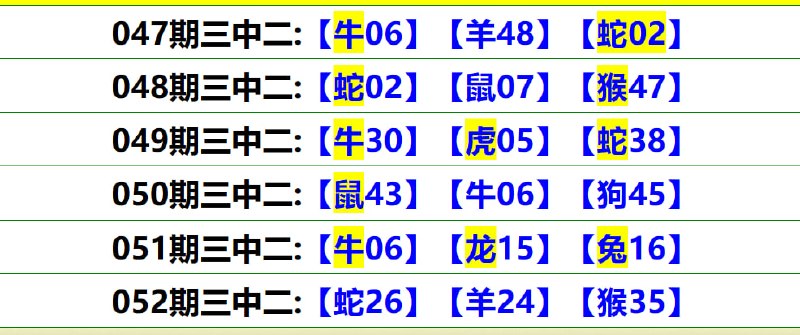 无敌系列无敌系列