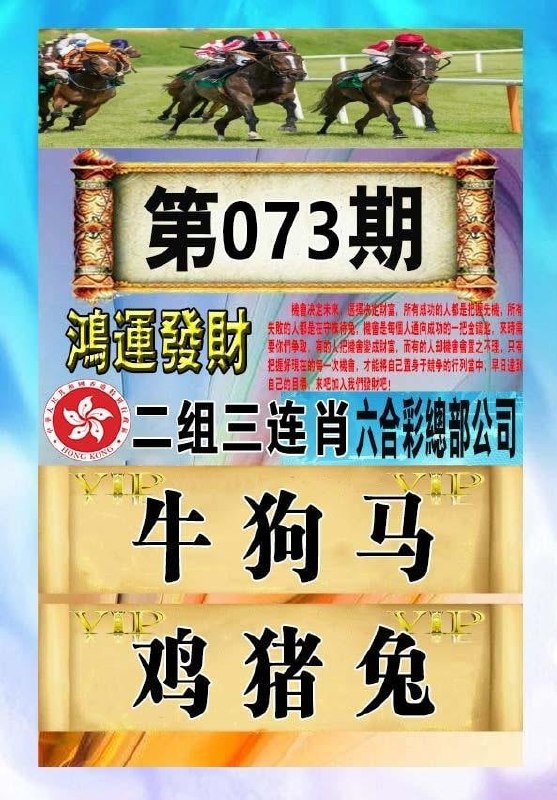 香港图库系列香港图库系列
