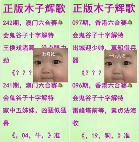 听说很多人找这个