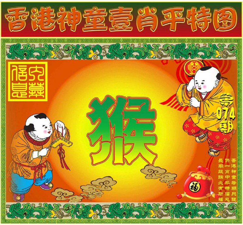 香港图库系列香港图库系列