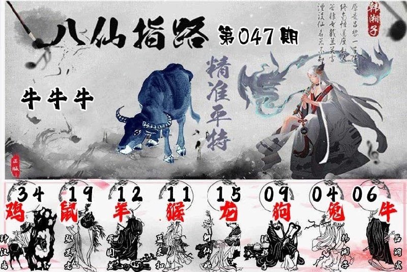图库系列图库系列