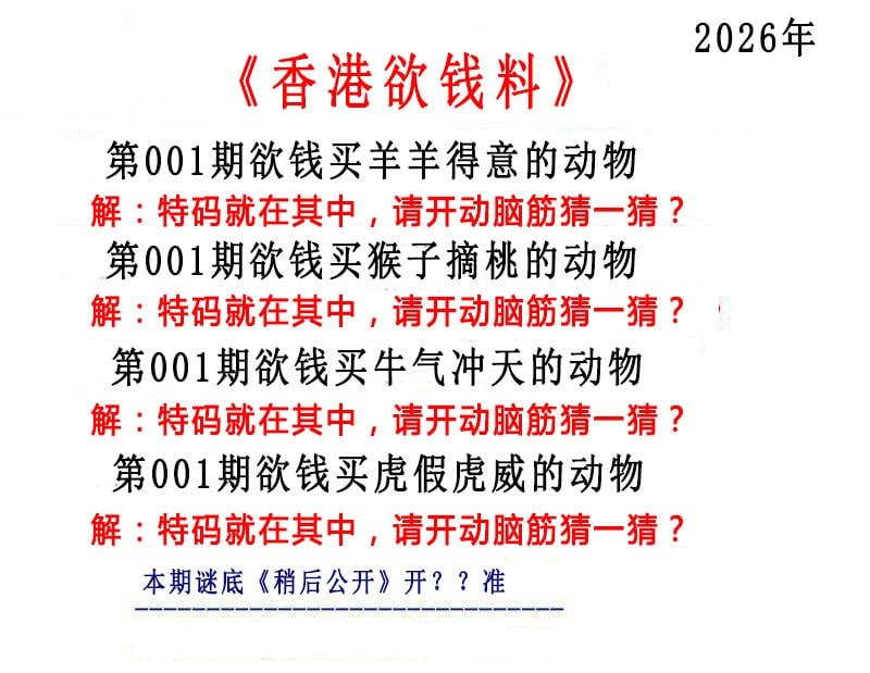 香港图库资料香港图库资料