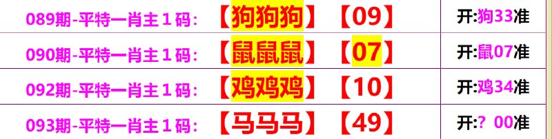 无敌系列无敌系列