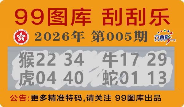 图库系列图库系列