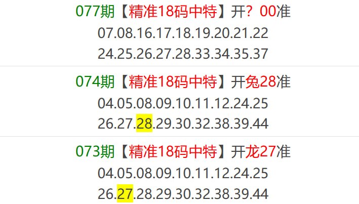 香港马报系列一香港马报系列一